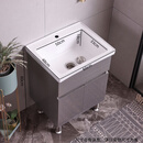 拓卫不锈钢洗衣柜阳台洗手盆浴室柜组合小户型户外洗衣盆卫生间洗脸盆 60#拉丝灰不锈钢+下水套装