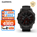 佳明（GARMIN）Fenix7旗舰版太阳能心率血氧跑步骑行户外运动智能手表 DLC碳黑