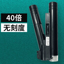 放大镜40倍高清实验室混凝土裂缝刻度水泥粉煤灰便携显微镜 40倍无刻度 黑色