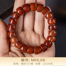 苏小北正宗俄料古董回流老蜜蜡手串男老型桶珠满蜜琥珀原石手链生日礼物 MHL06（老蜜蜡桶珠）
