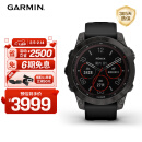 佳明（GARMIN）Fenix7旗舰版太阳能心率血氧跑步骑行游泳户外运动手表 DLC碳黑