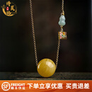 诗芙璐自然蜜蜡吊坠女原石琥珀黄蜜项链珍珠纯银珐琅锁翡翠葫芦项坠饰品 翡翠葫芦蜜蜡吊坠