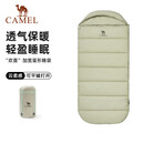 骆驼欢喜睡袋加宽加厚冬季防寒秋冬季户外露营被子174CL08636浅汐绿