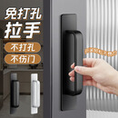 达居匠门把手免打孔明装推拉门房门木门铝合金把手玻璃浴室门拉手手柄