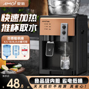 夏新饮水机家用迷你台式桌面饮水器办公室经典台式饮水机小型制冷/制热型学生宿舍冷热两用/ 升级欧式（前置开关） 制热型