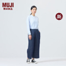 无印良品（MUJI）女式 棉汉麻牛仔宽版裤 女款牛仔裤子长裤 25年春季新品 BE1X0A5S 深藏青色 M （160/66A）