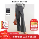 朗姿欧洲EiLEEN ELITEE2024年冬季新款灰色羊毛职业显瘦西装裤子 中灰色 L