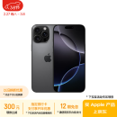 Apple/苹果 iPhone 16 Pro Max（A3297）256GB 黑色钛金属 支持移动联通电信5G 双卡双待手机