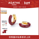 AGATHA【 杨幂同款】里奥珐琅耳环女士【新年生日礼物】高级感优雅耳饰 酒红色