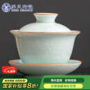 苏氏陶瓷（SUSHI CERAMICS）汝窑卵青 三才盖碗开片可养金线初放功夫茶具泡茶碗