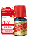 MAVALA护甲类产品 强韧硬甲水5ml 改善脆弱甲面(一