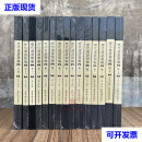 全21册 历代画谱类编梅+兰+竹+菊+石+清供合售 图谱白描美术艺术图集绘画作品素材图录集 荣宝斋出