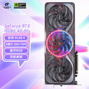 七彩虹（Colorful）iGame GeForce RTX 5080 Advanced OC 16GB  GDDR7 DLSS 4 电竞光追游戏设计电脑显卡