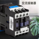 正泰 交流接触器 CJX2SK-6511 1个