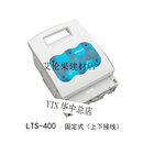 维纳尔德国维纳尔wohner隔离开关LTS-2QCBNH2400A690V3320233602 33003 母线式/下出线 原装