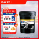 美孚（Mobil）美孚黑霸王齿轮油 80W-90 GL-5级 18L 汽车用品