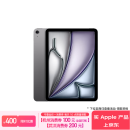 Apple/苹果 iPad Air 11英寸 M2芯片 2024年新款平板电脑(Air6/128G WLAN版/MUWC3CH/A)深空灰色