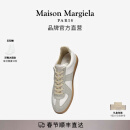 Maison Margiela【情人节礼物】马吉拉情侣德训鞋拼接小白鞋休闲运动鞋【女款】 T1016水洗白 38