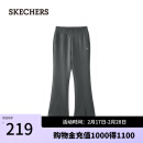 斯凯奇（Skechers）【新年战袍】2025春女微喇针织休闲裤运动卫裤L125W006 火山灰色/04YJ L