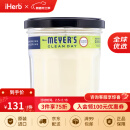 Mrs. Meyers Clean Day梅耶太太 大豆香氛蜡烛 蜡烛无烟香味蜡烛助眠蜡烛大豆蜡 柠檬马鞭草香 205克