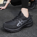 asics亚瑟士跑步鞋男鞋耐磨抓地越野运动鞋户外透气跑鞋GEL-VENTURE 9 黑色/灰色 41.5