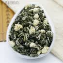 禾安堂（heantang）茉莉花茶横县茉莉特级浓香型 250g