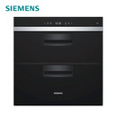 西门子（SIEMENS）HS451200W  115升 大容量 嵌入式 消毒柜 (黑色)