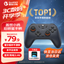 盖世小鸡GAMESIR-启明星无线游戏手柄switch手柄 手机安卓苹果PC电脑NS蓝牙霍尔地平线绝区零黑神话悟空