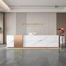酒店会所超市商场健身房接待定制吧台简约仿大理石岩板公司前台 3_仿鱼肚白石纹+玫瑰金 320*60*100