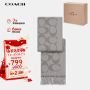 蔻驰（COACH）【品牌直供】女士经典LOGO印花C纹流苏围巾拼色CU807C2J