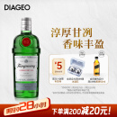 添加利（TANQUERAY）伦敦干味金酒 杜松子酒750ml 调酒基酒