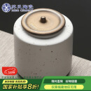 苏氏陶瓷（SUSHI CERAMICS）茶叶罐时尚亚光铁锈茶具配件（白）