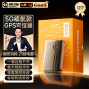 途强gps定位器追踪器5G车辆防盗跟踪器超长续航汽车防丢防盗器