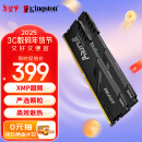 金士顿（Kingston）FURY 32GB(16G×2)套装 DDR4 3200 C16 台式机内存条 Beast野兽系列 适配《黑神话：悟空》 游戏