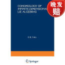 【4周达】Cohomology of Infinite-Dimensional Lie Algebras