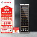 博世（BOSCH）红酒柜家用 恒温酒柜120支装葡萄酒柜 电脑控温 抗紫外线玻璃 KSW30V80TI 385L