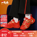 FILA【新年系列】斐乐童鞋儿童跑步鞋2025年春季中大童儿童复古跑鞋