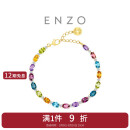 周大福 ENZO 彩虹18K金镶多彩宝石钻石手链 EZV8785 17.5cm