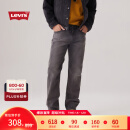 Levi's李维斯24秋季新款男士514宽松直筒新复古回潮牛仔裤 烟灰色 34 32