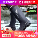 昔雨雨鞋男雨靴子男士防水鞋防滑钓鱼外卖骑手专用 3313高筒束口 43 