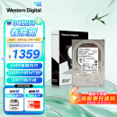 西部数据（WD）8TB 企业级机械硬盘DC HA340 SATA 7200转256MB CMR垂直 3.5英寸WUS721208BLE6L4