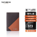 新秀丽（Samsonite）男士商务卡包多功能牛皮名片夹钱包男士礼物送男友TK6*13017