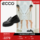 爱步（ECCO）厚底乐福鞋女 24年秋冬新品百搭英伦风厚底增高牛皮鞋 踪迹220723 黑色22072301001 36