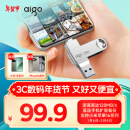 爱国者（aigo）256GB Type-C USB3.2双接口手机U盘U353 高速车载办公学习u盘 安卓苹果笔记本电脑手机通用优盘