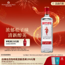 必富达（Beefeater）金酒 琴酒杜松子酒 英国伦敦进口烈酒  蒸馏酒 700ml 年货送礼