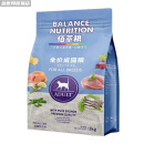 佰萃粮猫粮成猫幼猫三文鱼奶酪鲣鱼鳀鱼全期猫粮英短蓝猫营养 【成猫专用4斤】三文鱼+鳀鱼