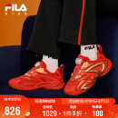 FILA【新年系列】斐乐童鞋儿童跑步鞋2025年春季中大童儿童复古跑鞋