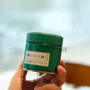 文新20g春茶上市文新信阳毛尖绿茶2024新茶茶叶明前嫩芽叶密封罐