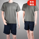 际华三五零一夏季体能服套装男短袖T恤体能训练速干服工作服体能短袖套装 灰色短袖套装 175/92-96