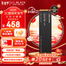 西部数据（WD）SSD固态硬盘 M.2接口 SN770 PCIe4.0台式机笔记本电脑游戏硬盘 AI电脑配件 SN770 1TB